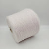SUPER KID MOHAIR | 25 g