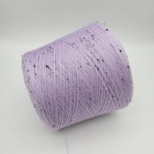  100% MERINO | DESIGN YARN