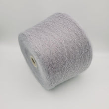  SUPER KID MOHAIR | 25 g | new colour