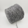 FEATHER YARN | SUPER KID MOHAIR