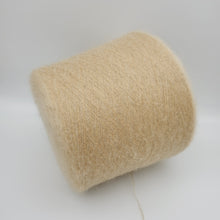  SUPER KID MOHAIR | SILKY TEXTURE