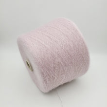  SUPER KID MOHAIR | 25 g