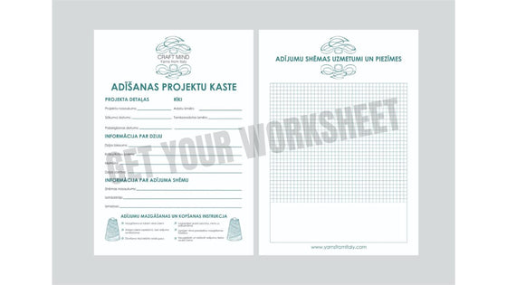 PATTERN WORK SHEET