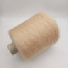 Soft Super Kid Mohair and Silk yarn by CRAFT MIND in 25g skein, showing the delicate, fluffy fibers and natural color.