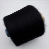 Super Kid Mohair & Silk yarn by CRAFT MIND, featuring soft, luxurious fibers in a 25g skein, displayed in the image.